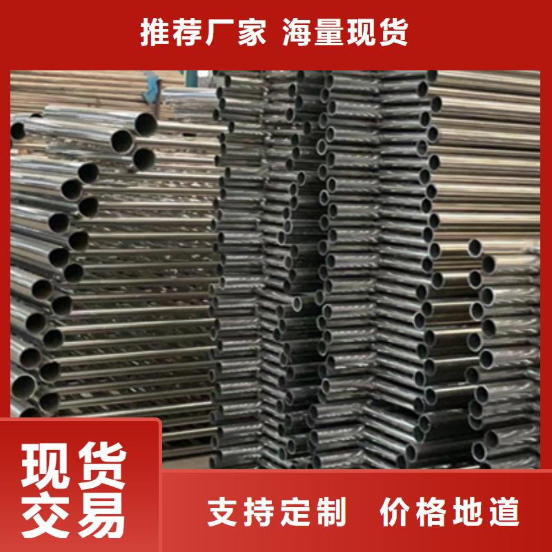 护栏【市政护栏】畅销当地