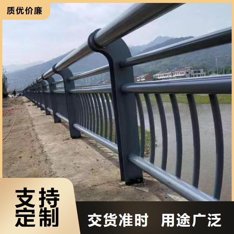 【护栏】桥梁防撞护栏厂优选货源