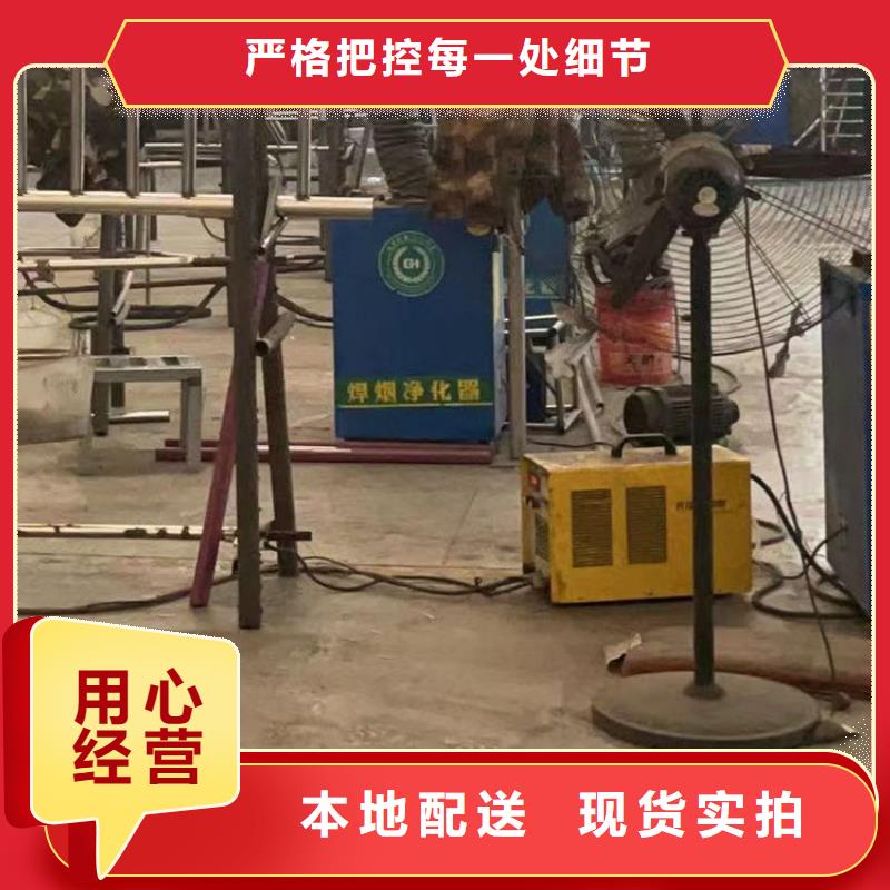 【护栏】桥梁防撞护栏厂优选货源