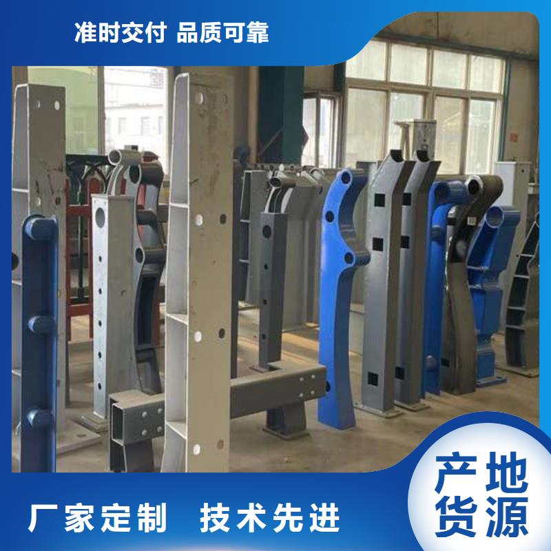 护栏量大从优