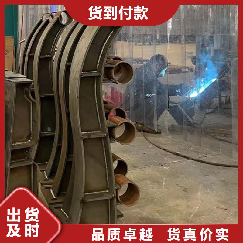 护栏防护栏值得信赖