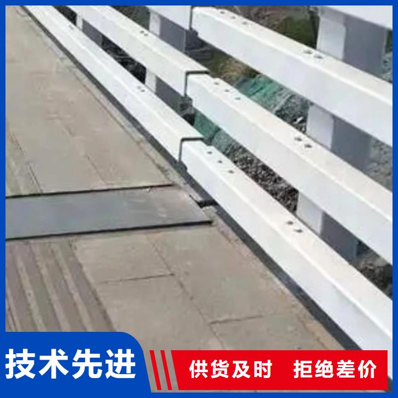 护栏【市政护栏】畅销当地