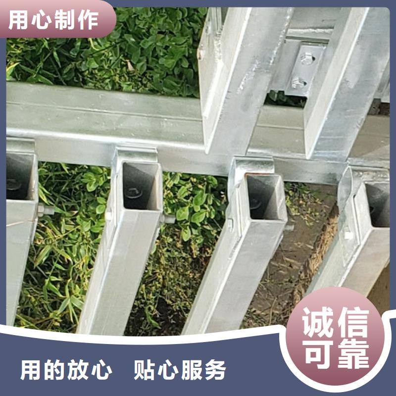 护栏用心细节