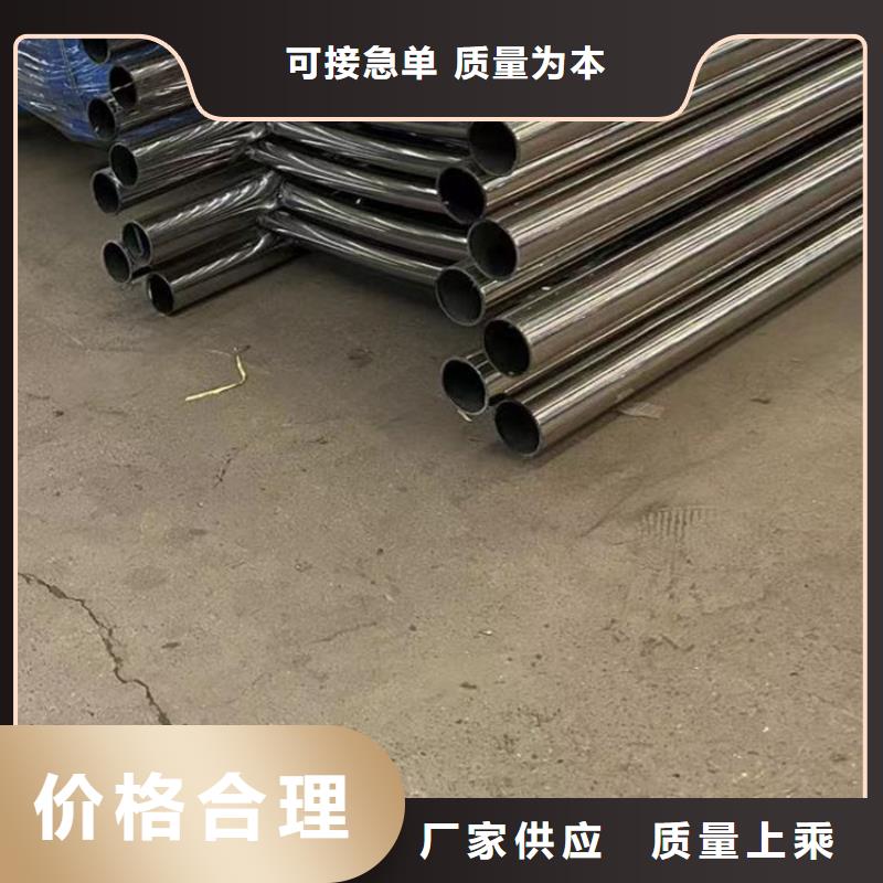 护栏用心细节