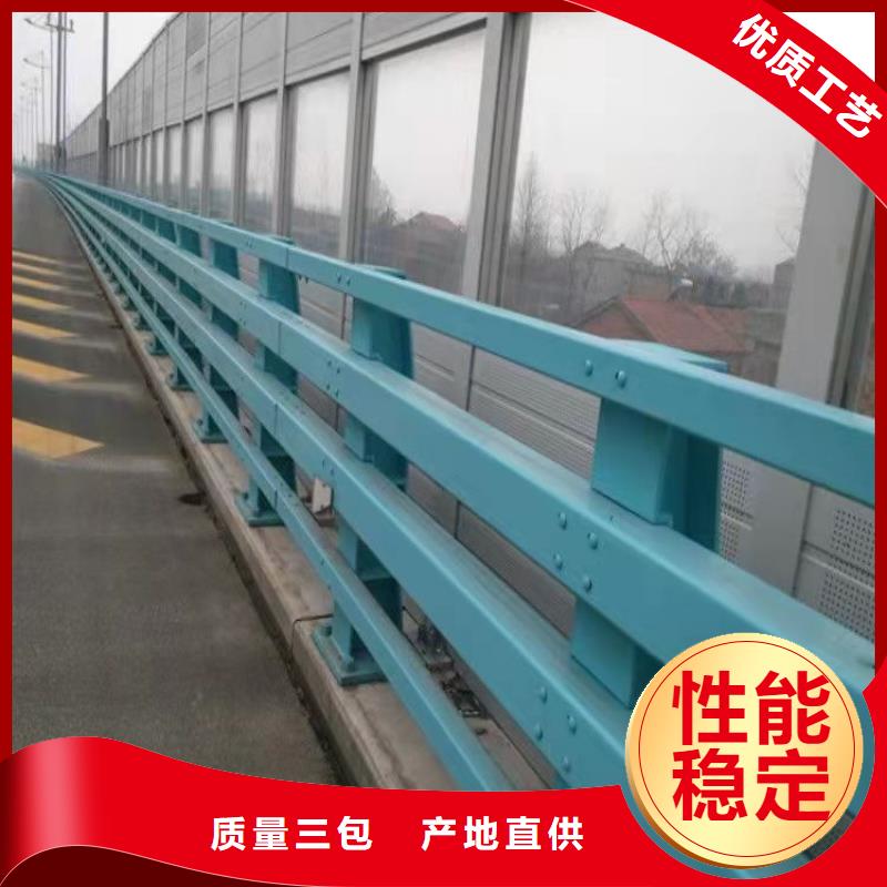 护栏匠心品质