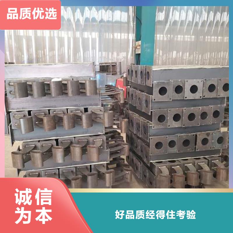 护栏匠心品质