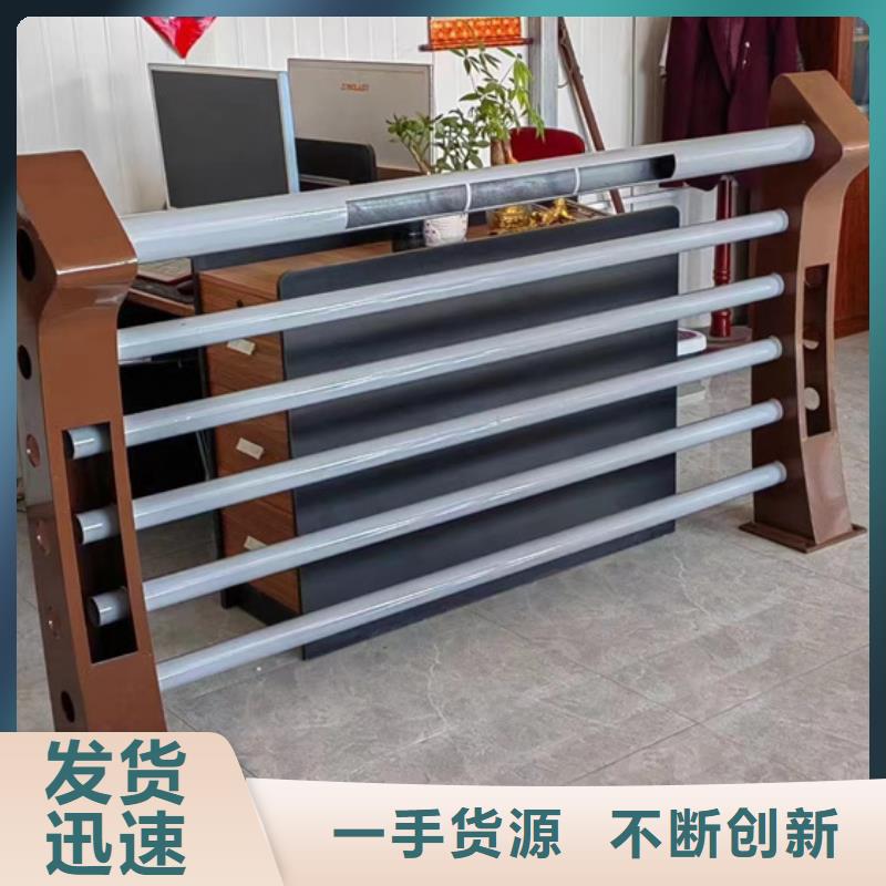 护栏【市政护栏】畅销当地