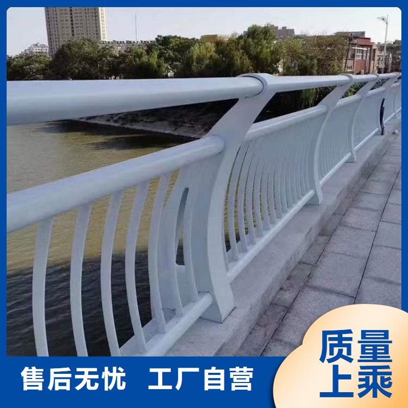 护栏防护栏值得信赖