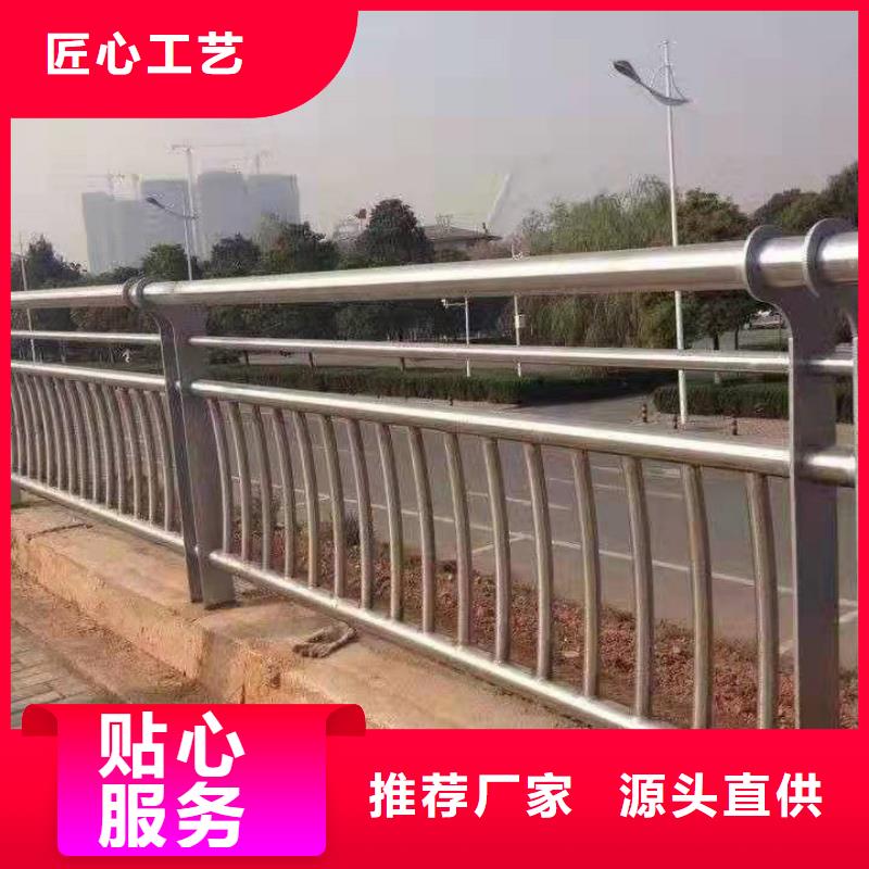 护栏规格齐全实力厂家
