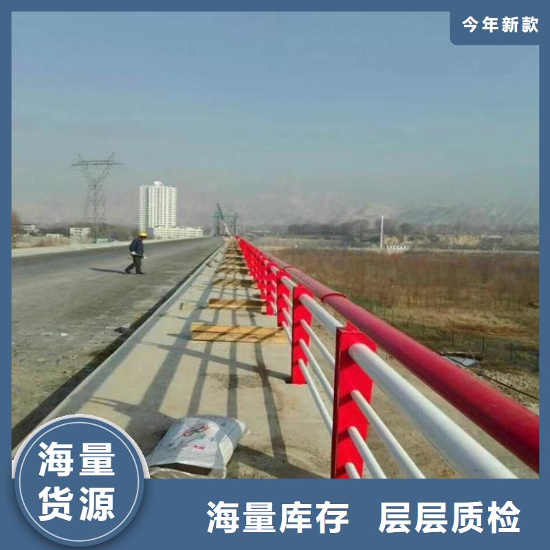 护栏规格齐全实力厂家