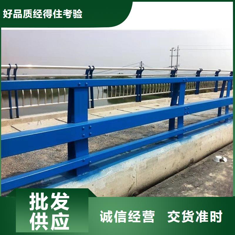 护栏-河堤防撞护栏专业生产N年