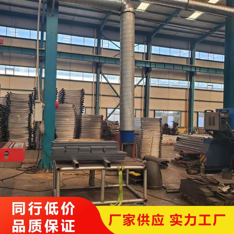 护栏规格齐全实力厂家