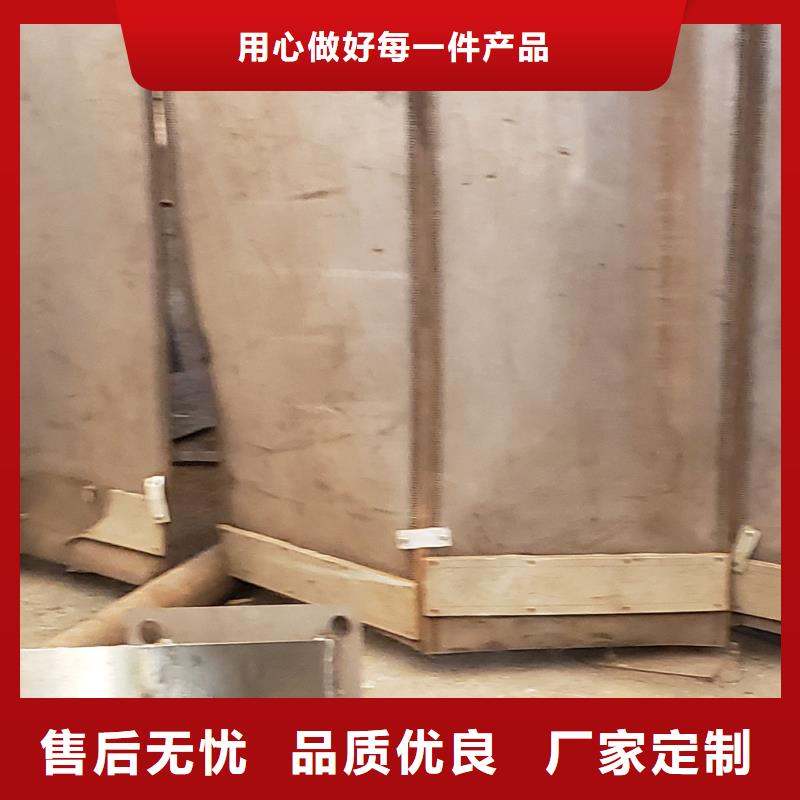 护栏价格透明