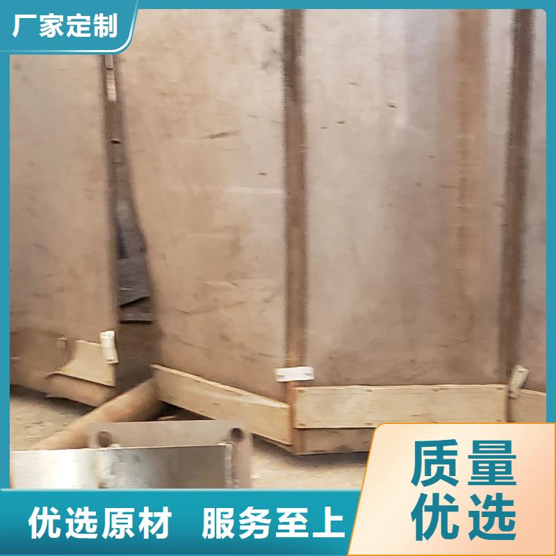 护栏用心细节