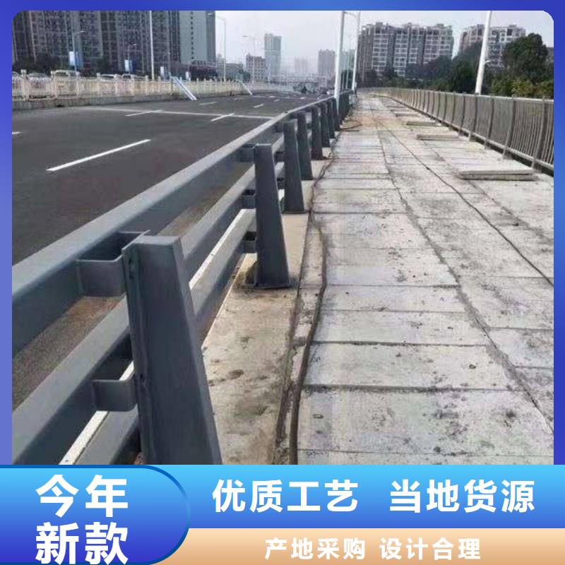 护栏-河堤防撞护栏专业生产N年