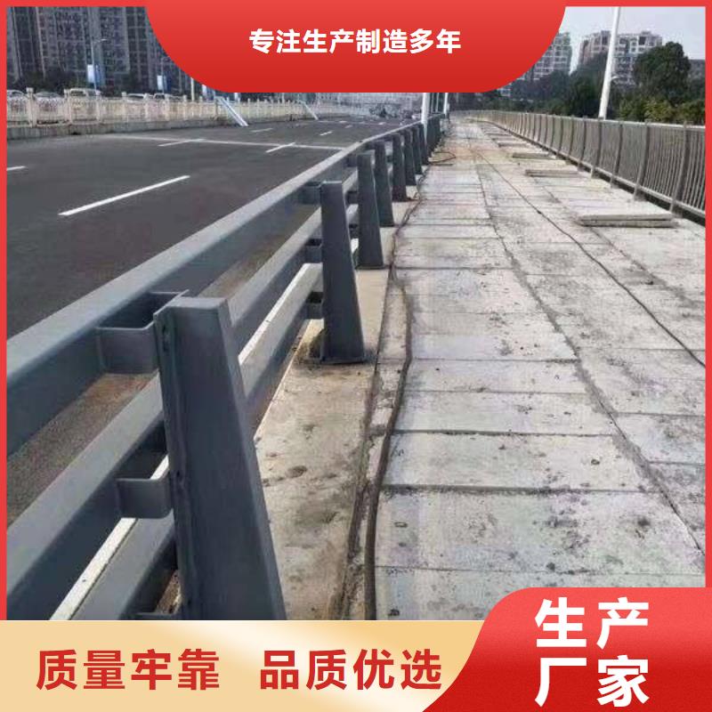 护栏不锈钢景观护栏厂家技术完善