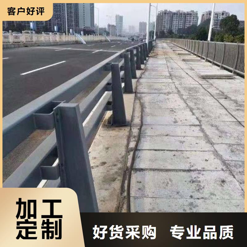 护栏防护栏值得信赖