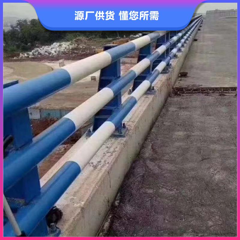 护栏-河堤防撞护栏专业生产N年