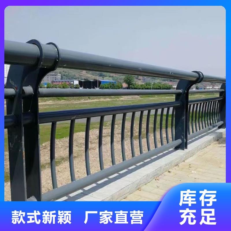 护栏规格齐全实力厂家