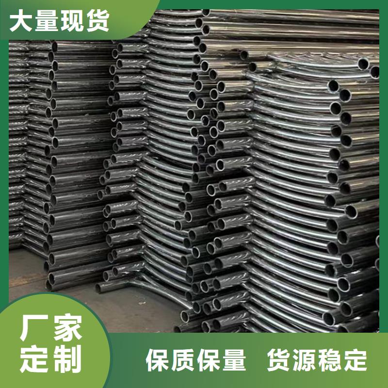 护栏规格齐全实力厂家