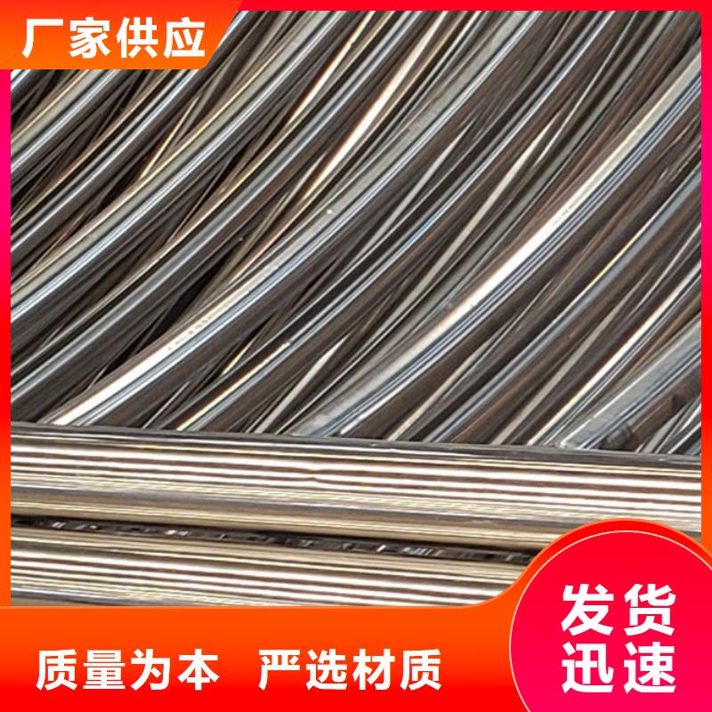 护栏规格齐全实力厂家