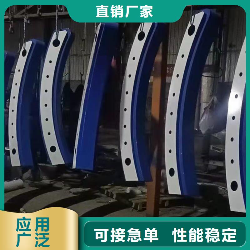护栏防护栏值得信赖