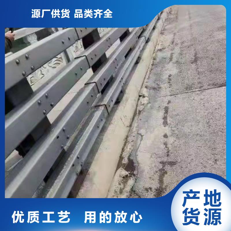 护栏规格齐全实力厂家