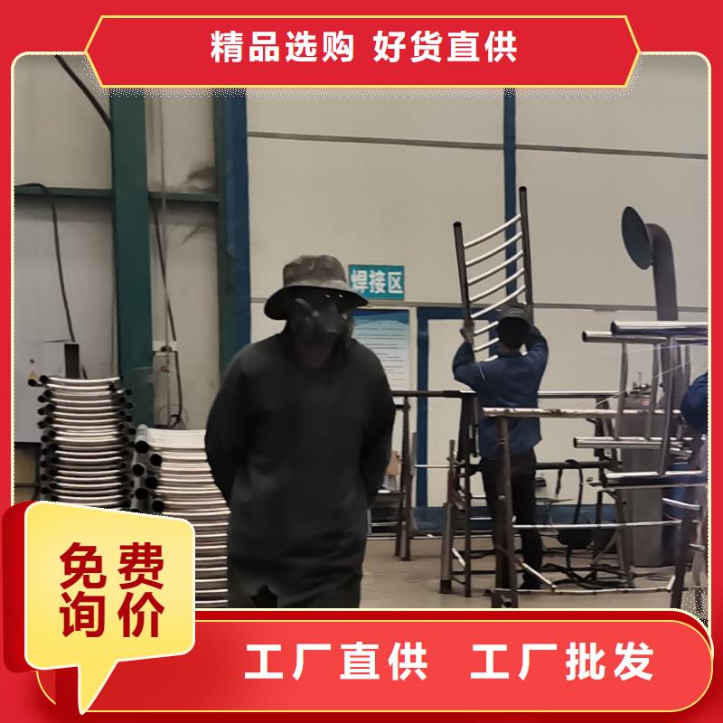 护栏专注产品质量与服务