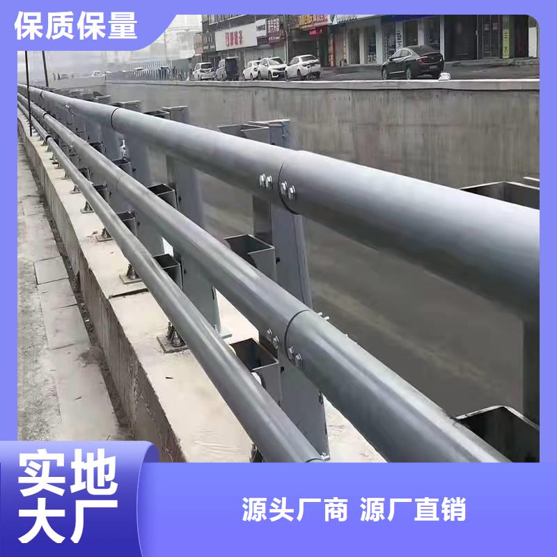护栏规格齐全实力厂家