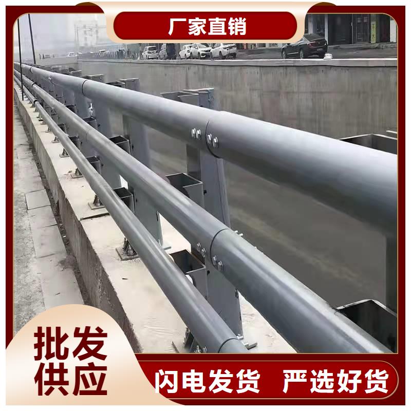 护栏【市政护栏】畅销当地