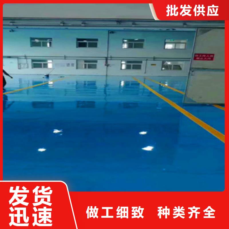 福海街道停车场地坪漆放心厂家秀珀品牌