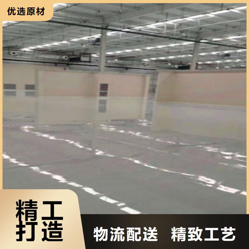 布吉街道停车场地板漆出厂价巴斯夫品牌