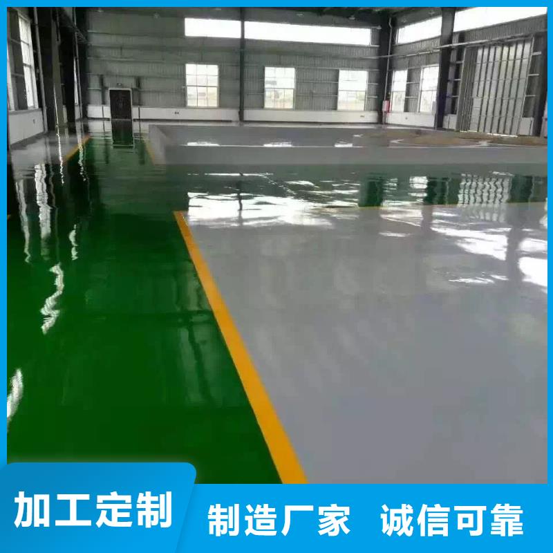 杨和镇停车位划线漆放心厂家巴斯夫品牌