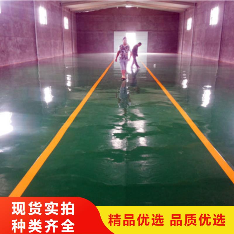 蕉城停车场地板漆施工公司巴斯夫品牌