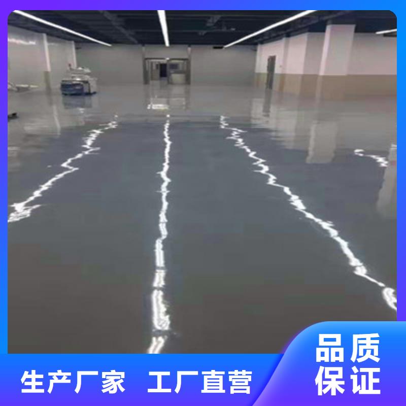 杨和镇停车位划线漆放心厂家巴斯夫品牌