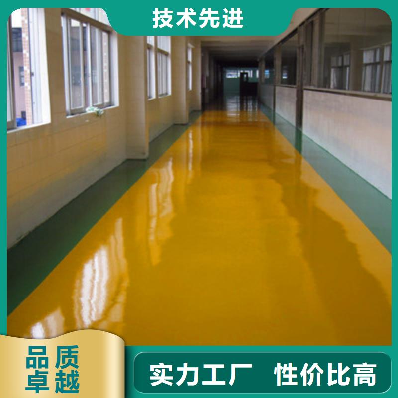 福海街道停车场地坪漆放心厂家秀珀品牌