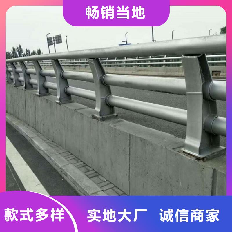 防撞护栏_201不锈钢复合管优良工艺