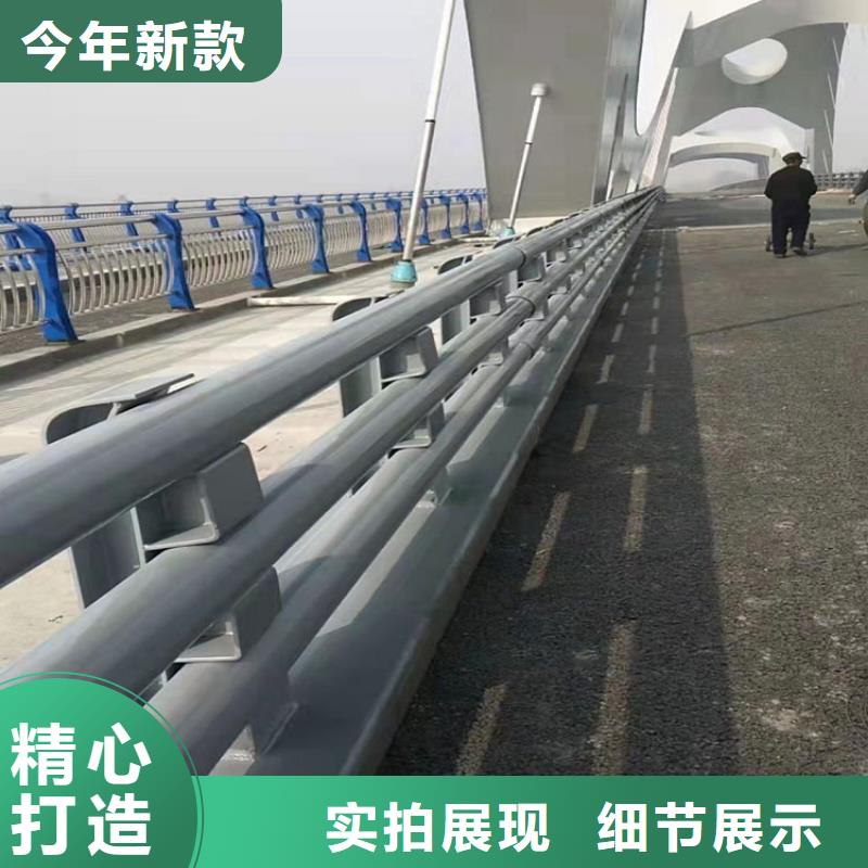 防撞护栏_201不锈钢复合管优良工艺