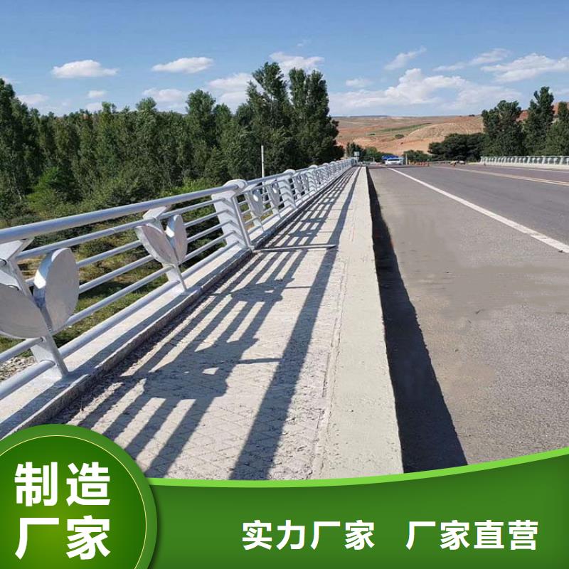防撞护栏人行道高架桥梁快速生产