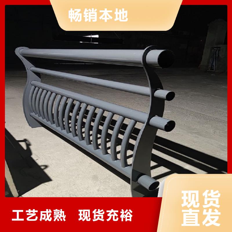防撞护栏_201不锈钢复合管优良工艺