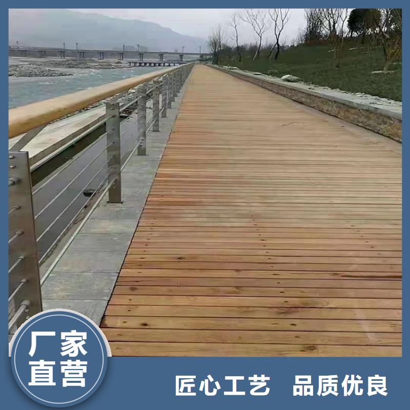 防撞护栏_201不锈钢复合管优良工艺