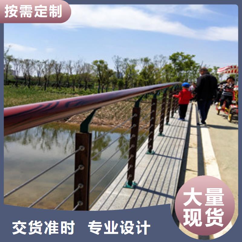 防撞护栏_201不锈钢复合管优良工艺
