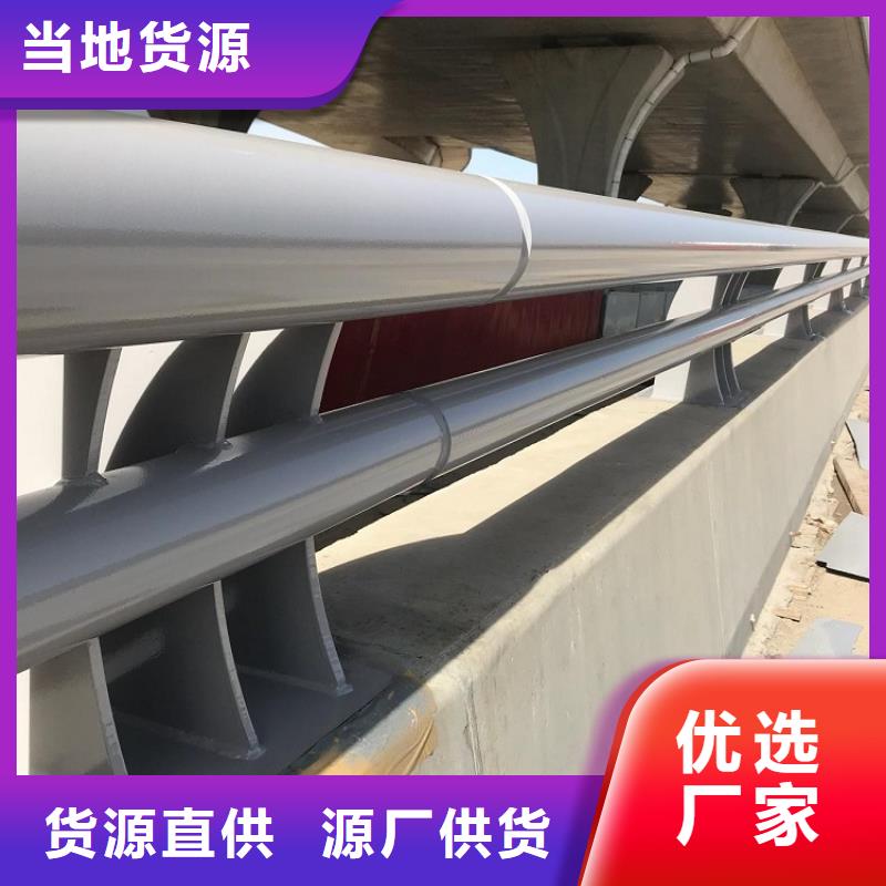 防撞护栏人行道高架桥梁快速生产