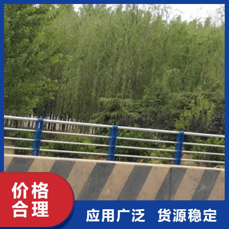 防撞护栏_201不锈钢复合管优良工艺