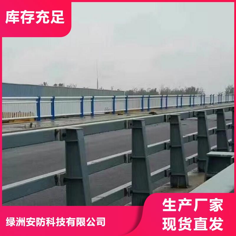 防撞护栏人行道高架桥梁快速生产