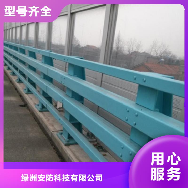 防撞护栏人行道高架桥梁快速生产