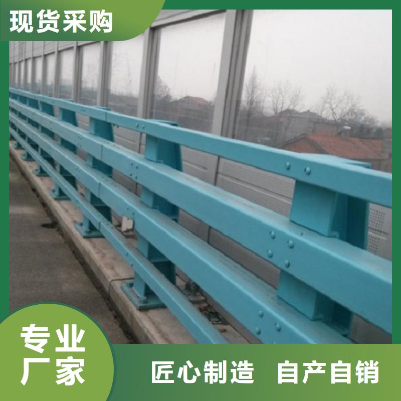 防撞护栏人行道高架桥梁快速生产