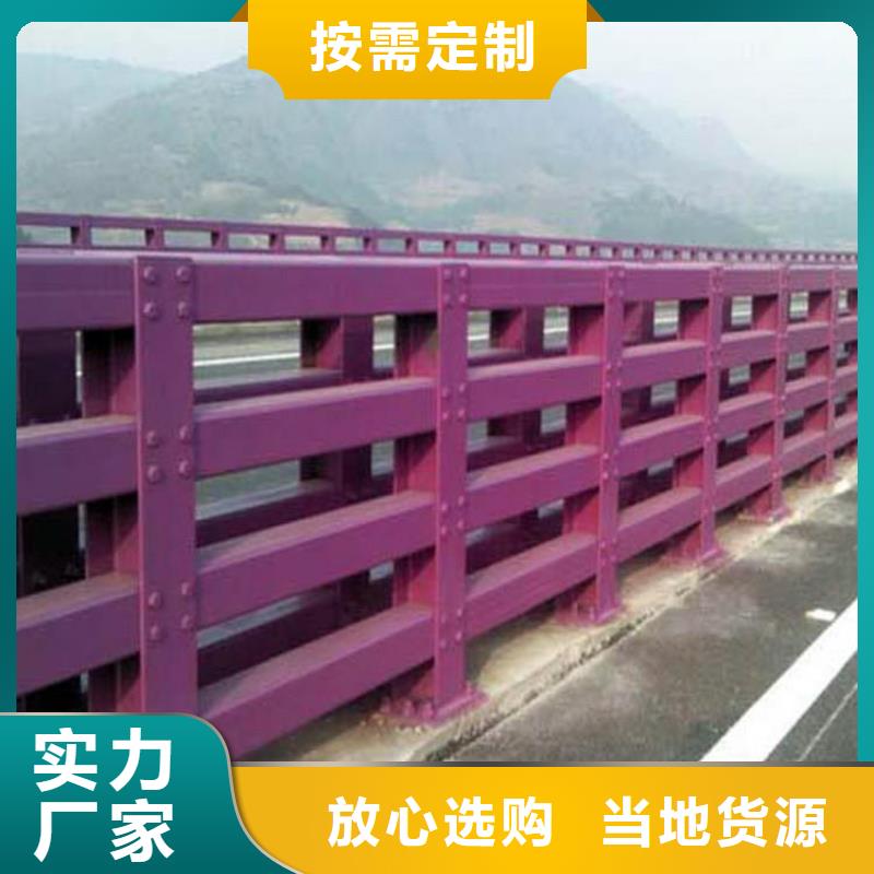 防撞护栏_201不锈钢复合管优良工艺
