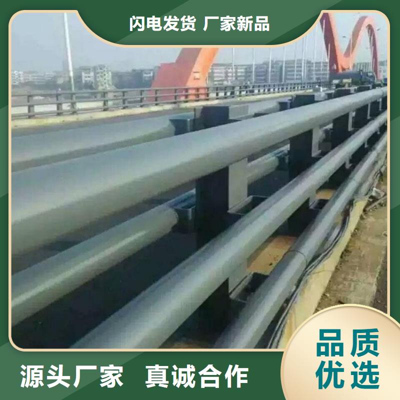 防撞护栏人行道高架桥梁快速生产