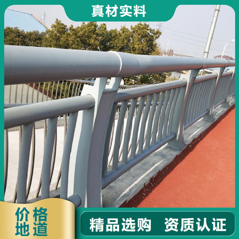 防撞护栏_201不锈钢复合管优良工艺